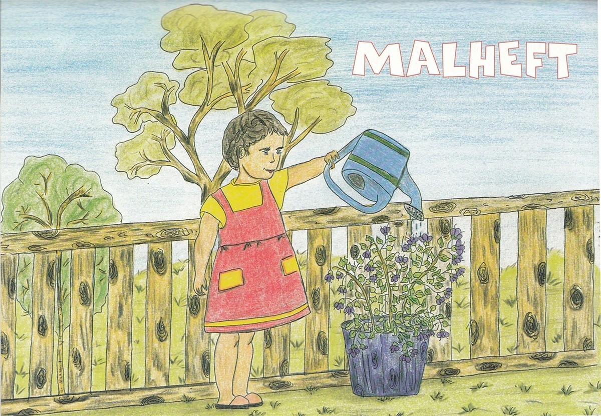 Malhefte Malhefte
