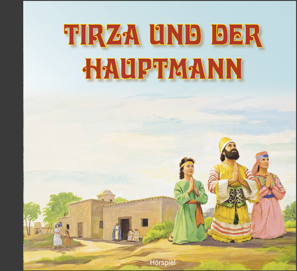 Tirza und der Hauptmann (CD)