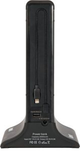 Powerbank PB 20800 Imperial 20800 mAh Powerbank PB 20800 Imperial 20800 mAh